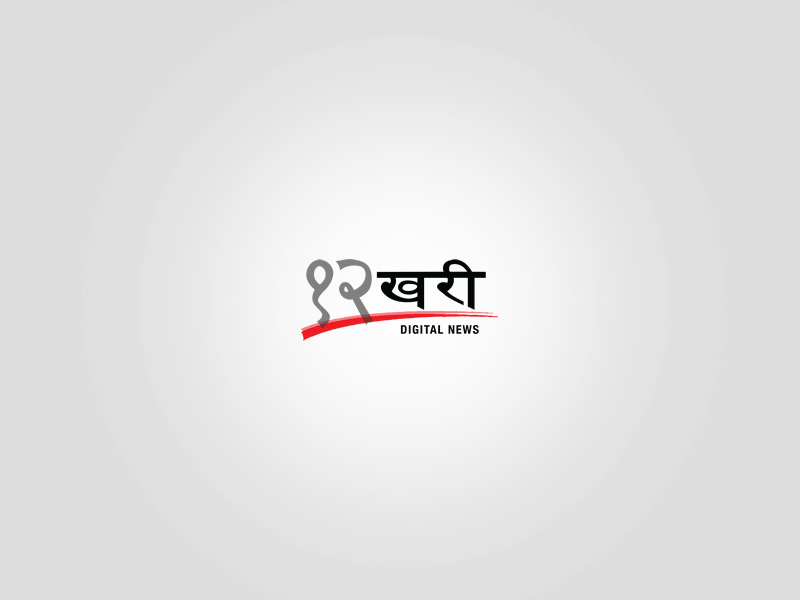 Rules, Asset Inquiries and Rule of Law: What Does the Rastriya Swatantra Party's Decision Signal?