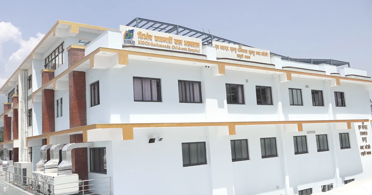 KIOCH West Building Inauguration: Donation Brings Hope, but Questions Remain on Access and Transparency
