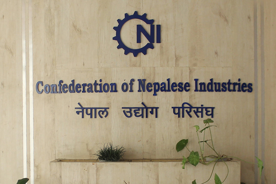 Federation welcomes — Will the budget open the door to industrialization? Implementation will be decisive