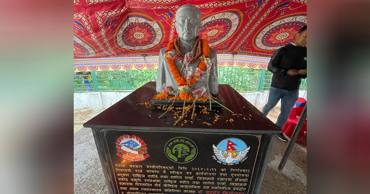 Statue unveiled after 20 years: Gokarna's Nizami Park — promise incomplete, questions remain [1]