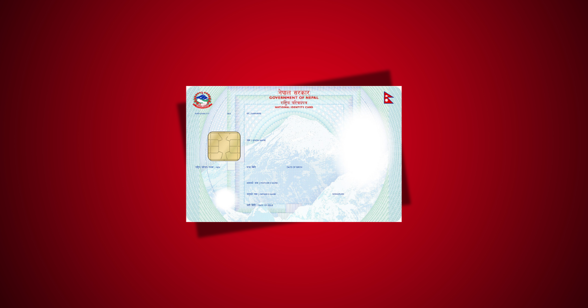 Millions of Service Recipients Affected by National Identity Card Server Downtime