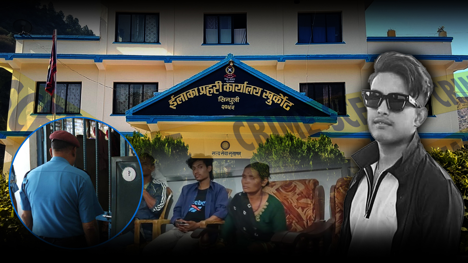 Death in Custody: Shortcomings in Police Procedures Revealed by the Case of Shreekrishna Bik