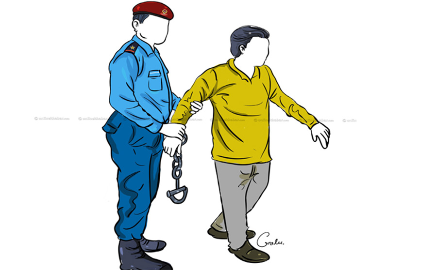 Five Arrested in Embezzlement of Kapilvastu Hospital Funds; District Court Grants Seven-Day Remand